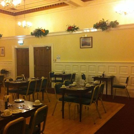 Ayr Station Hotel מראה חיצוני תמונה
